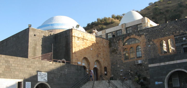 The Burial Site of Rabbi Meir